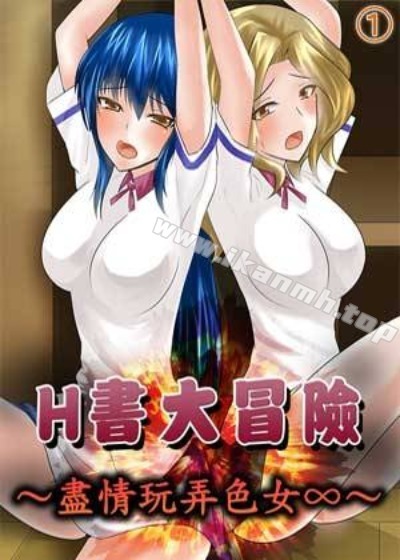 漫蛙manwa漫画韩漫精选
