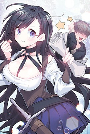 日漫《咒术回战》封面